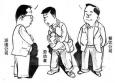 勞務(wù)派遣人員的工資和福利費有什么區(qū)別