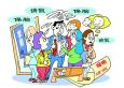 懷孕女員工無限期休“保胎假”，企業犯難