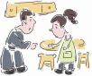 大學(xué)生找工作被辭退到底是誰(shuí)的錯(cuò)？