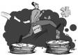 年底提加薪要有底，理由時(shí)機(jī)需把握好