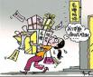 應(yīng)屆生求職會出現(xiàn)的錯誤