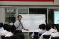 汽車行業(yè)銷售技巧培訓