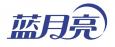 藍(lán)月亮財務(wù)面試經(jīng)驗