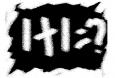 西安獵頭公司：獵頭告訴你，1+1有無(wú)限可能！
