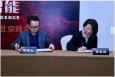 唯醫攜手阿里云共探人工智能在骨科領域應用