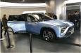 “中國特斯拉”橫空出世，新能源汽車去的巨大突破！