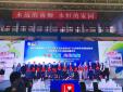 瑞仕登受邀參加南京大學(xué)生“進機關(guān)進企業(yè)進社區(qū)”2019年實習(xí)季啟動儀式